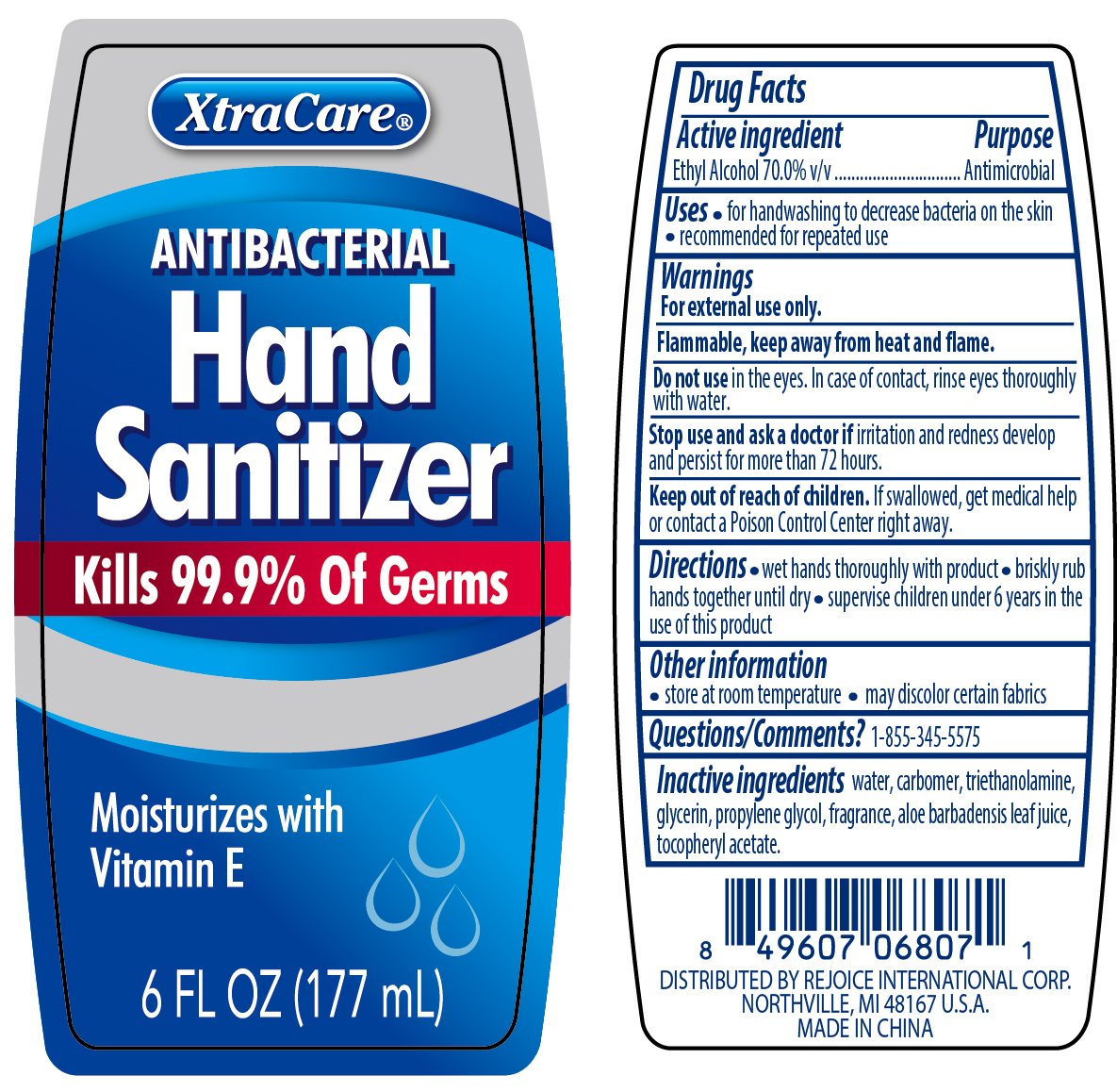 Product Images Hand Sanitizer Antibacterial Vitamin E Photos